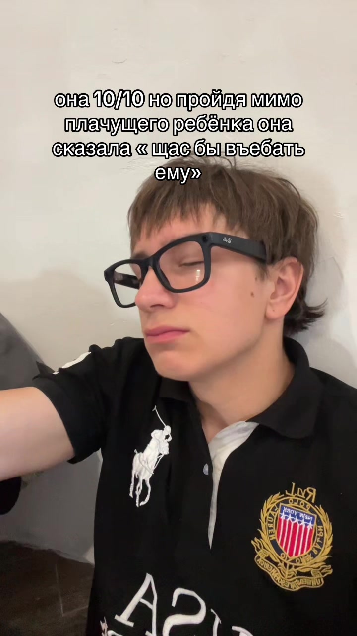 @Zahar