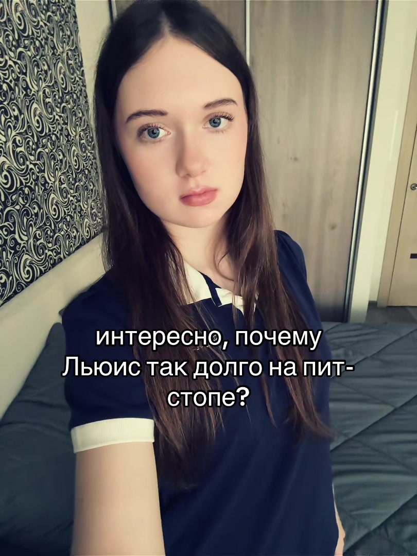 @Vlada