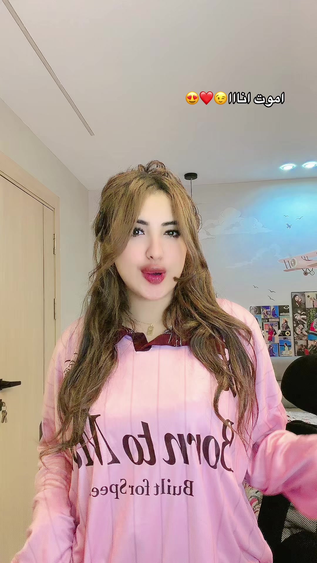 @حـبـوبـه(حبيبت نفسها)💗🦄.