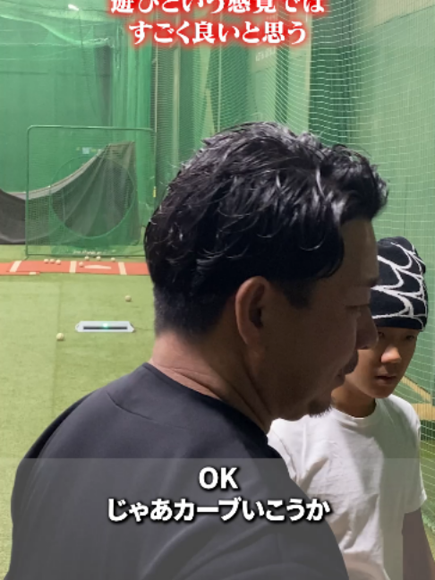 @ABCベースボールアカデミー