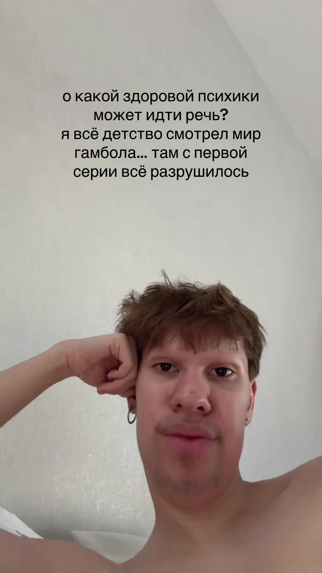 @тгк: клшнв лайф🤍