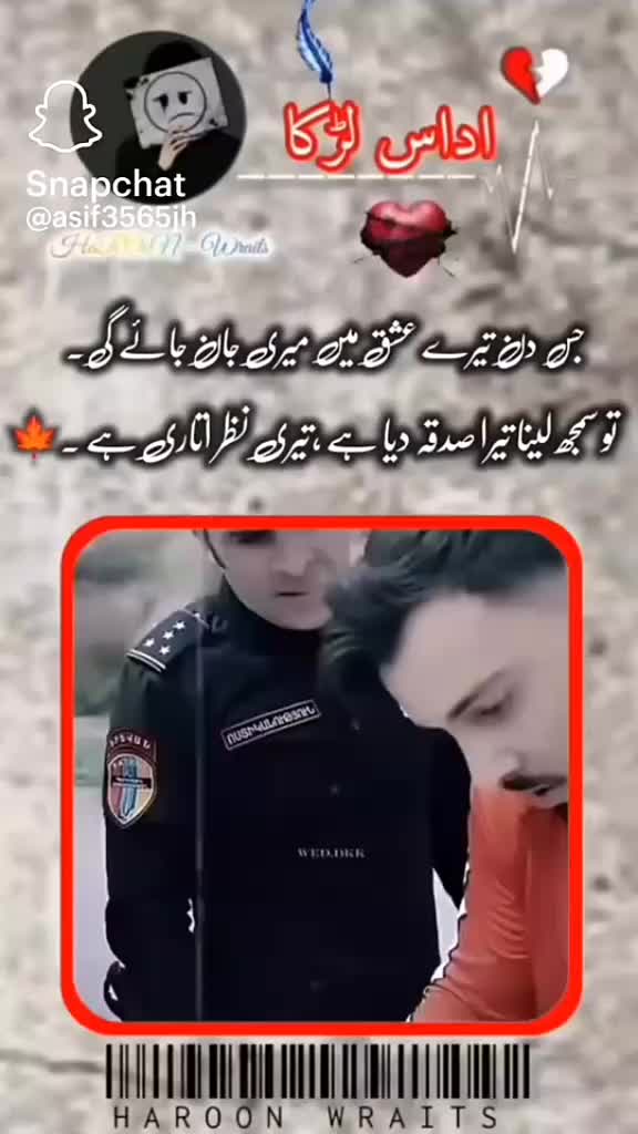 @MH jani