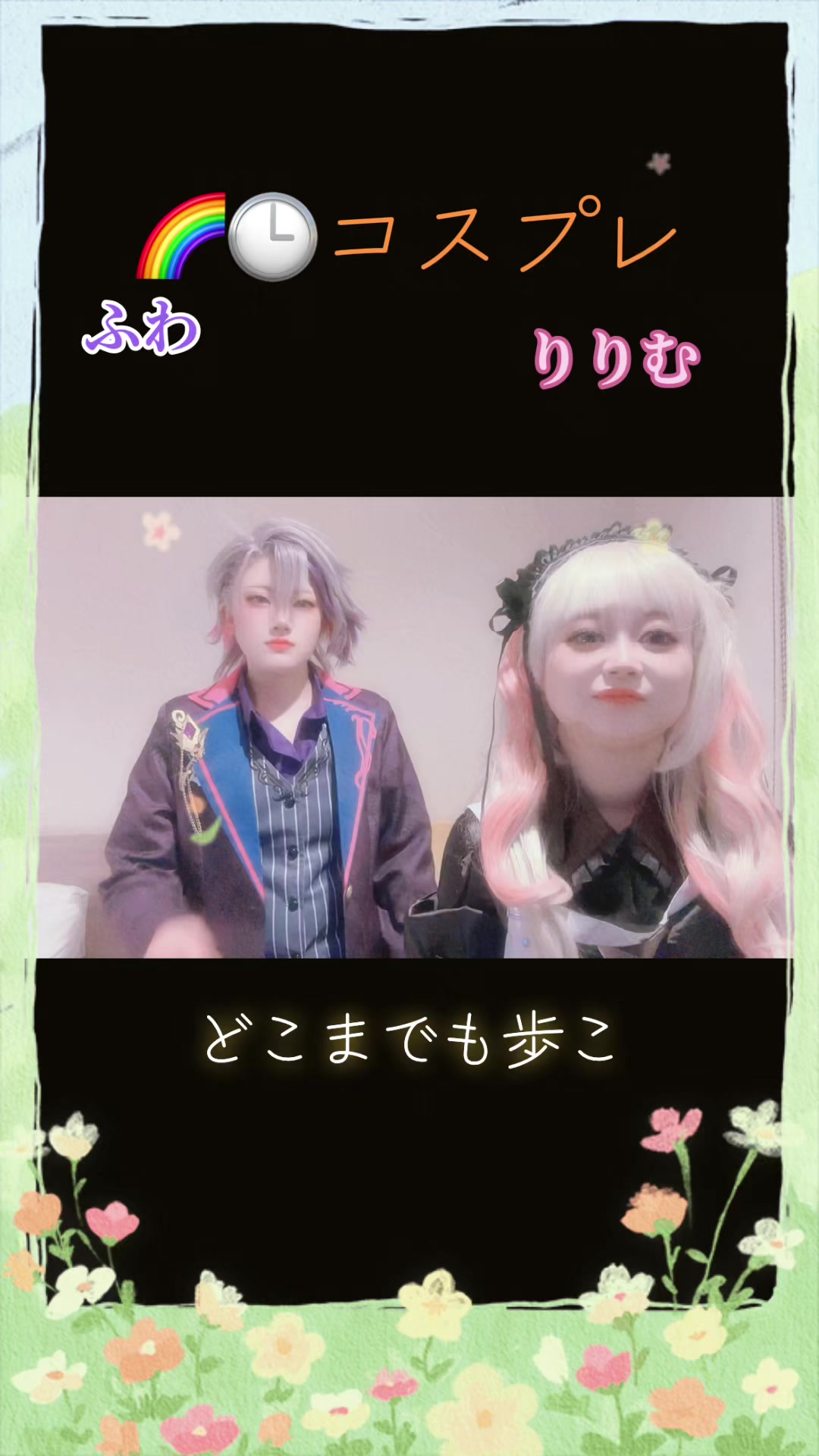 @かぐや🌙🎋