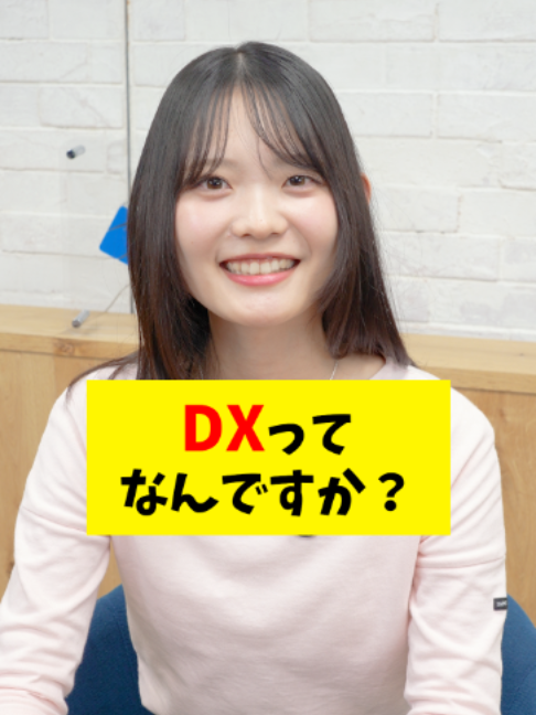 @Sky株式会社【公式】