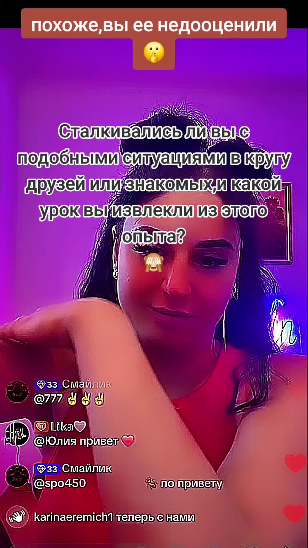 @West_Media_