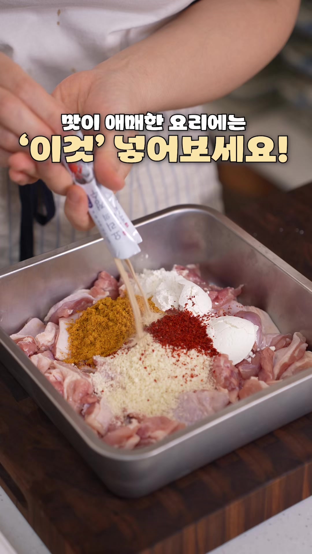 @정원테이블