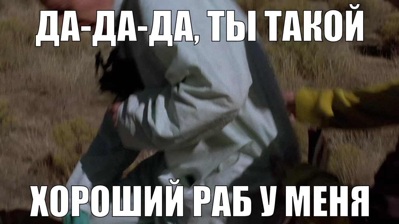 @⚗️гифке пинкмана👨&zwj;🔬