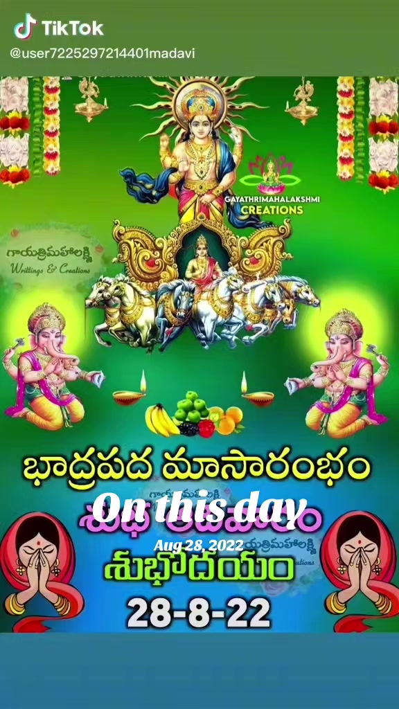 @వేణుగోపాలరెడ్డి