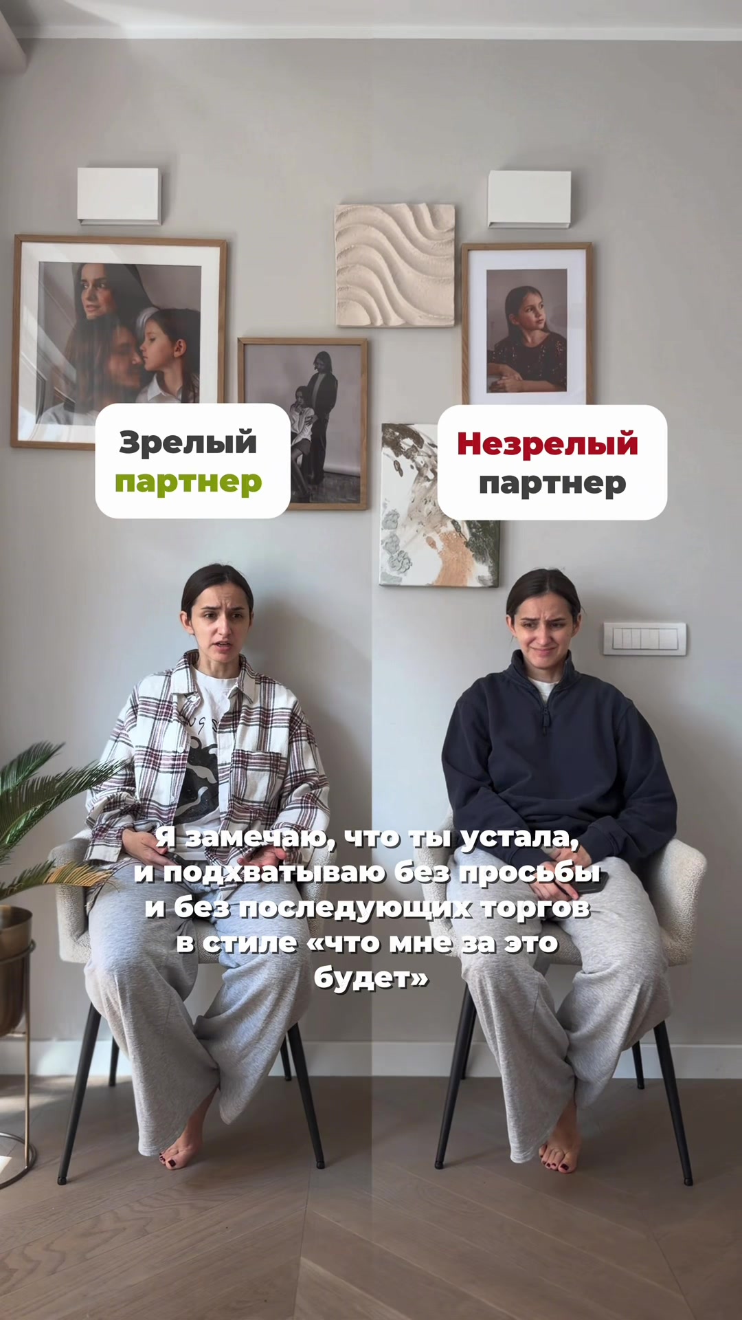 @stillvasilisa