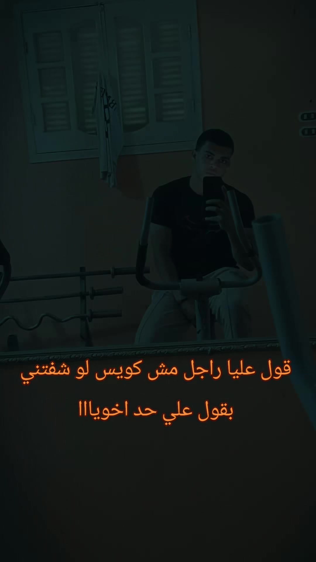 @كرم ( ربنا) كبير 🤍