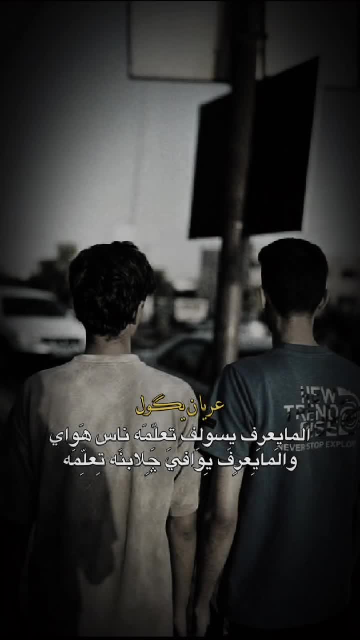@نايف