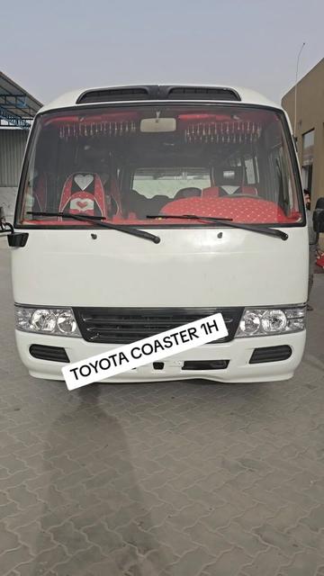 @Djib motors