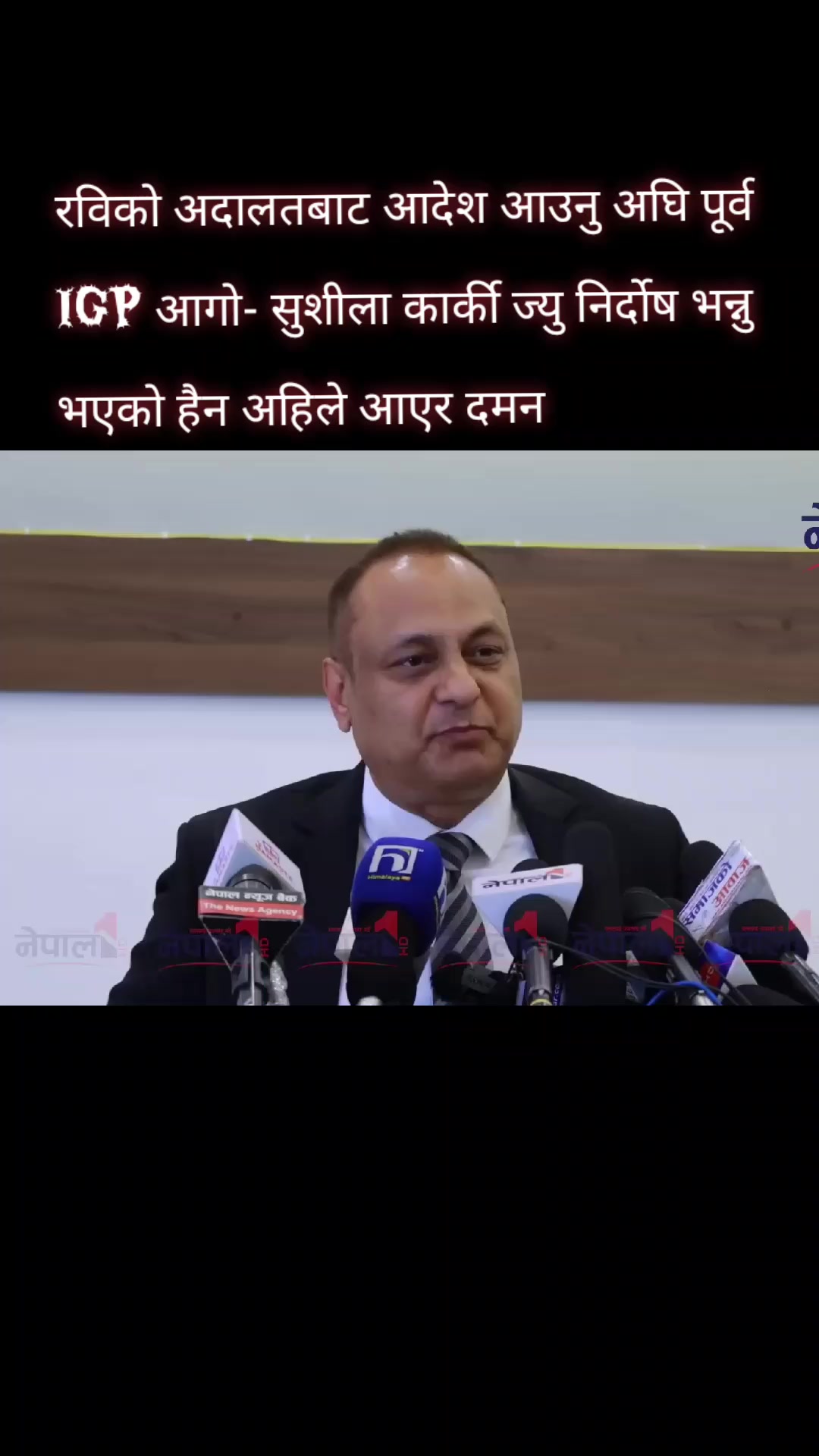 @Sagar Acharya