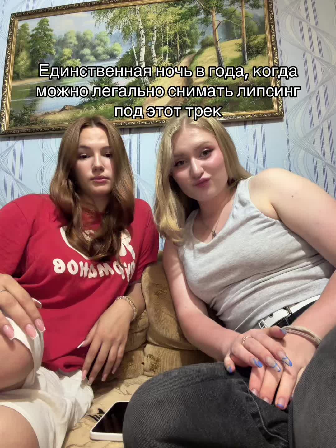 @Бдюлька@