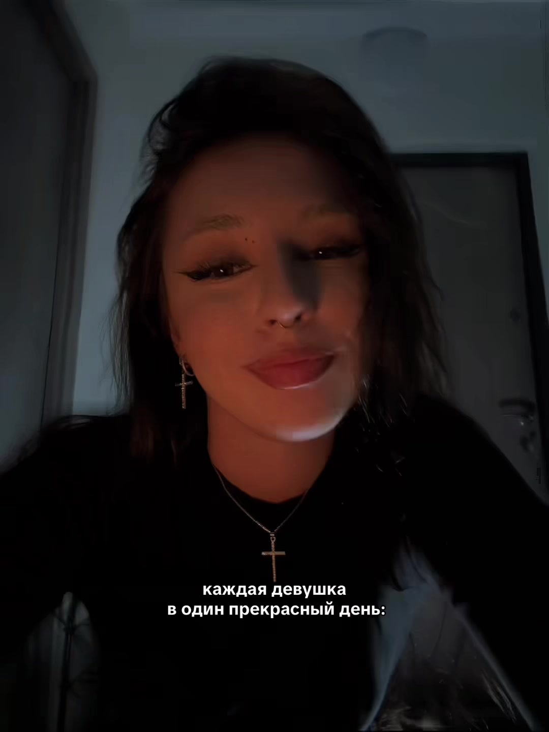 @тгк: ульяш