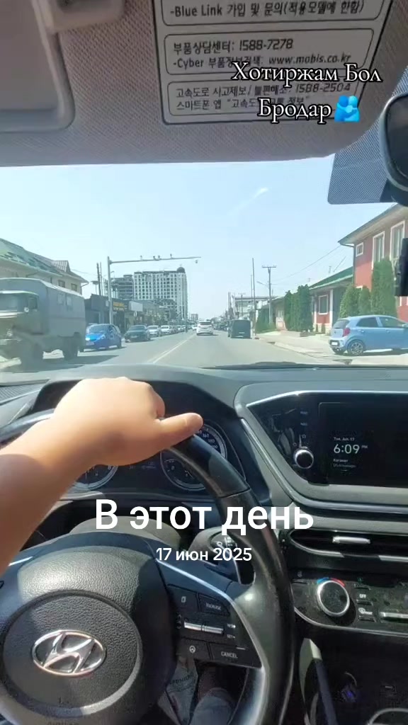 @§Мухаммад§Младший§