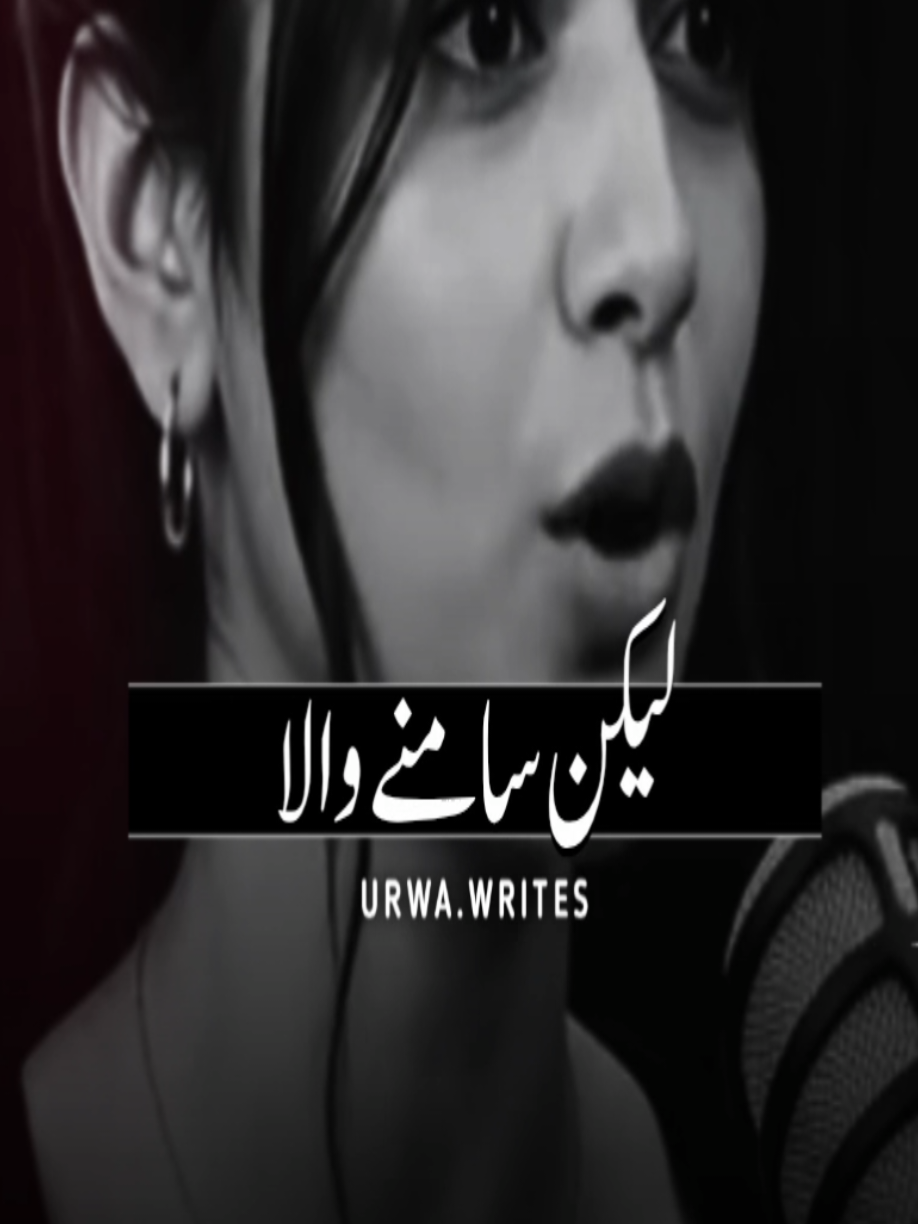 @NotYourUrwa🖤