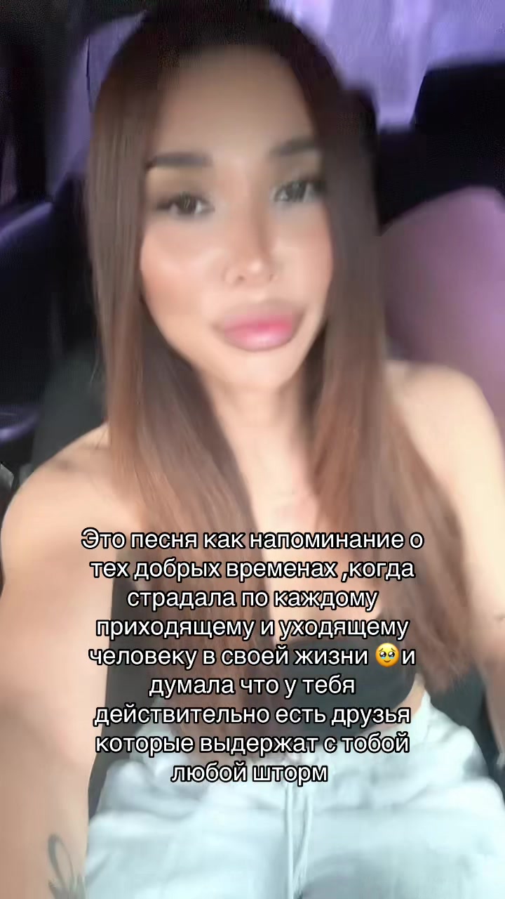 @mussiyeva_erossoul