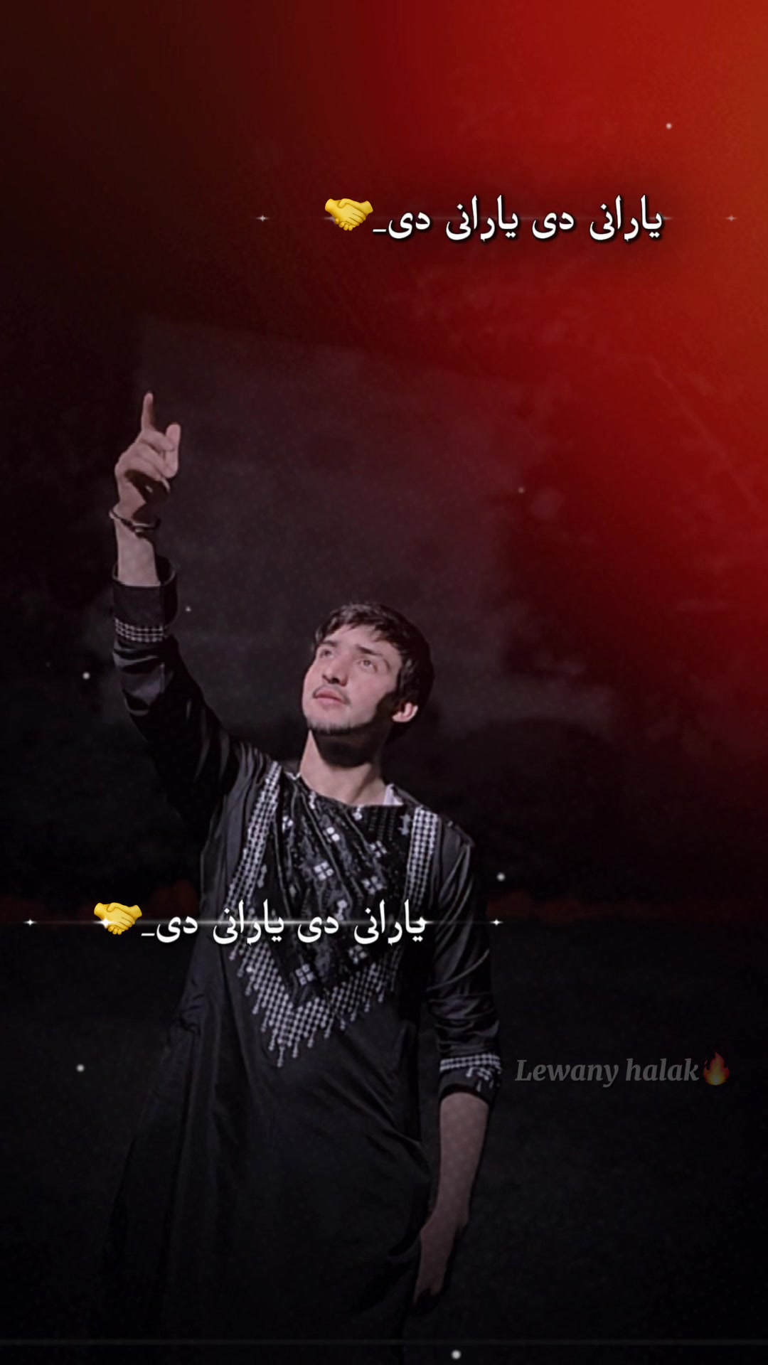 @🔥lewany halak🤫