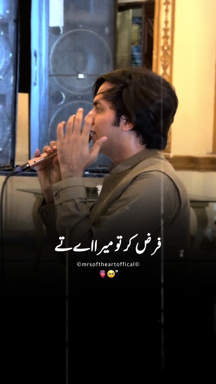 @Ramzan Jani Official