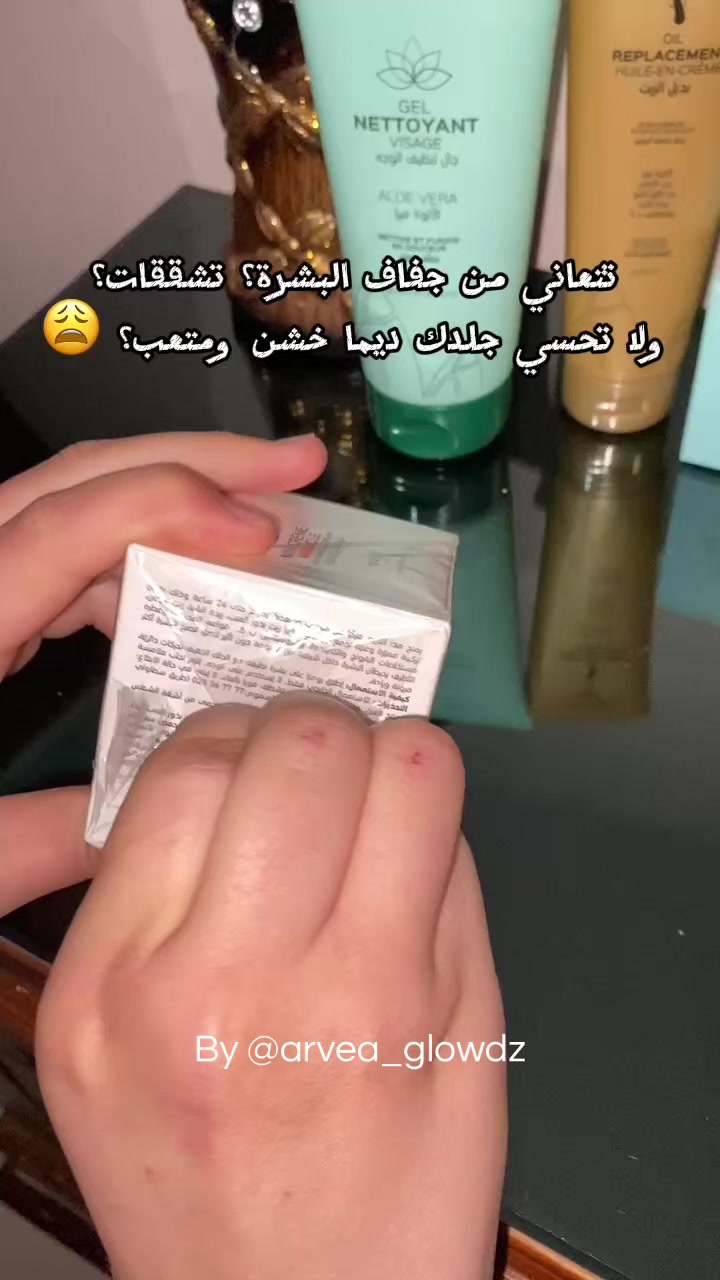 @arvea_glowdz