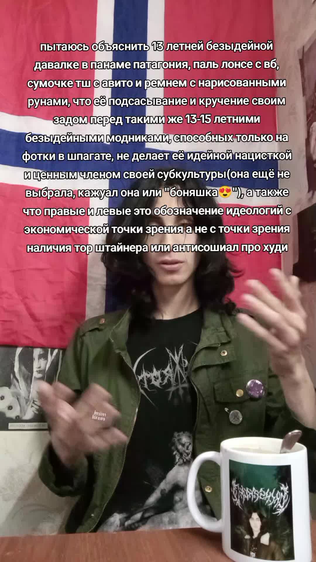 @тгк: 🌲grimstroke🌿