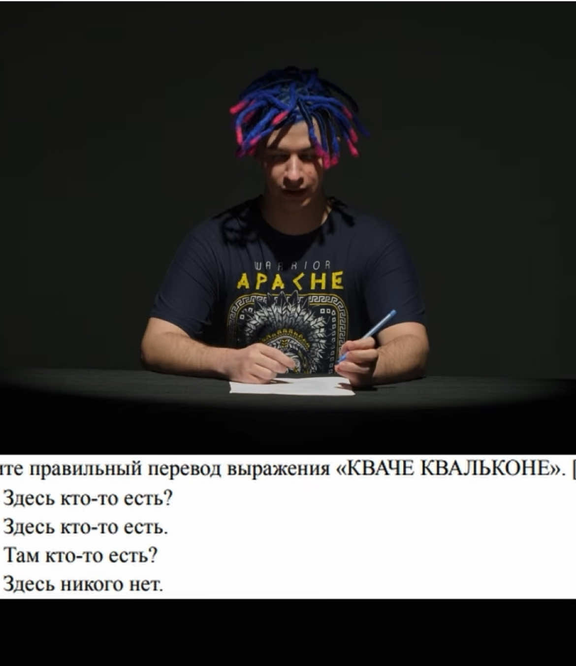 @Клава и Дима