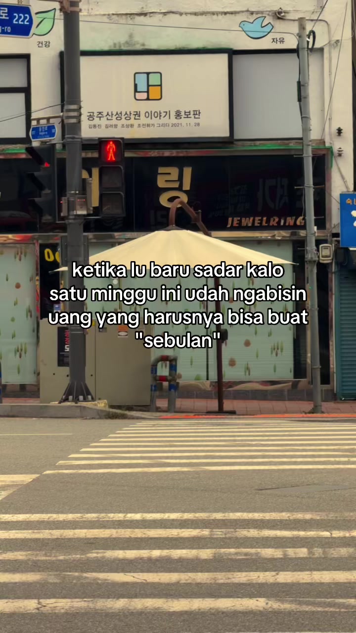 @알겠어