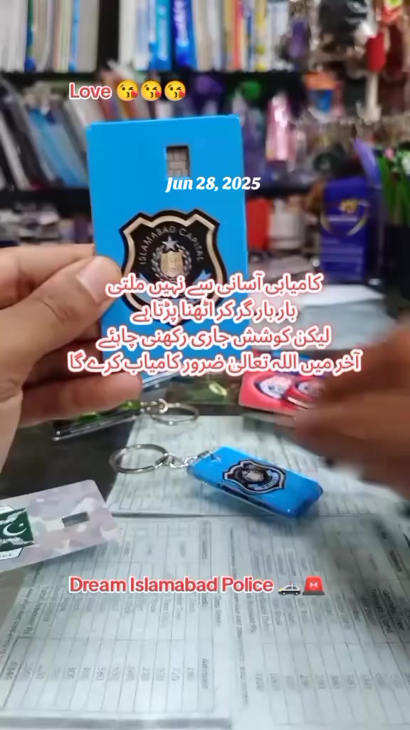 @Dreamy🌼🕊️👮🏻