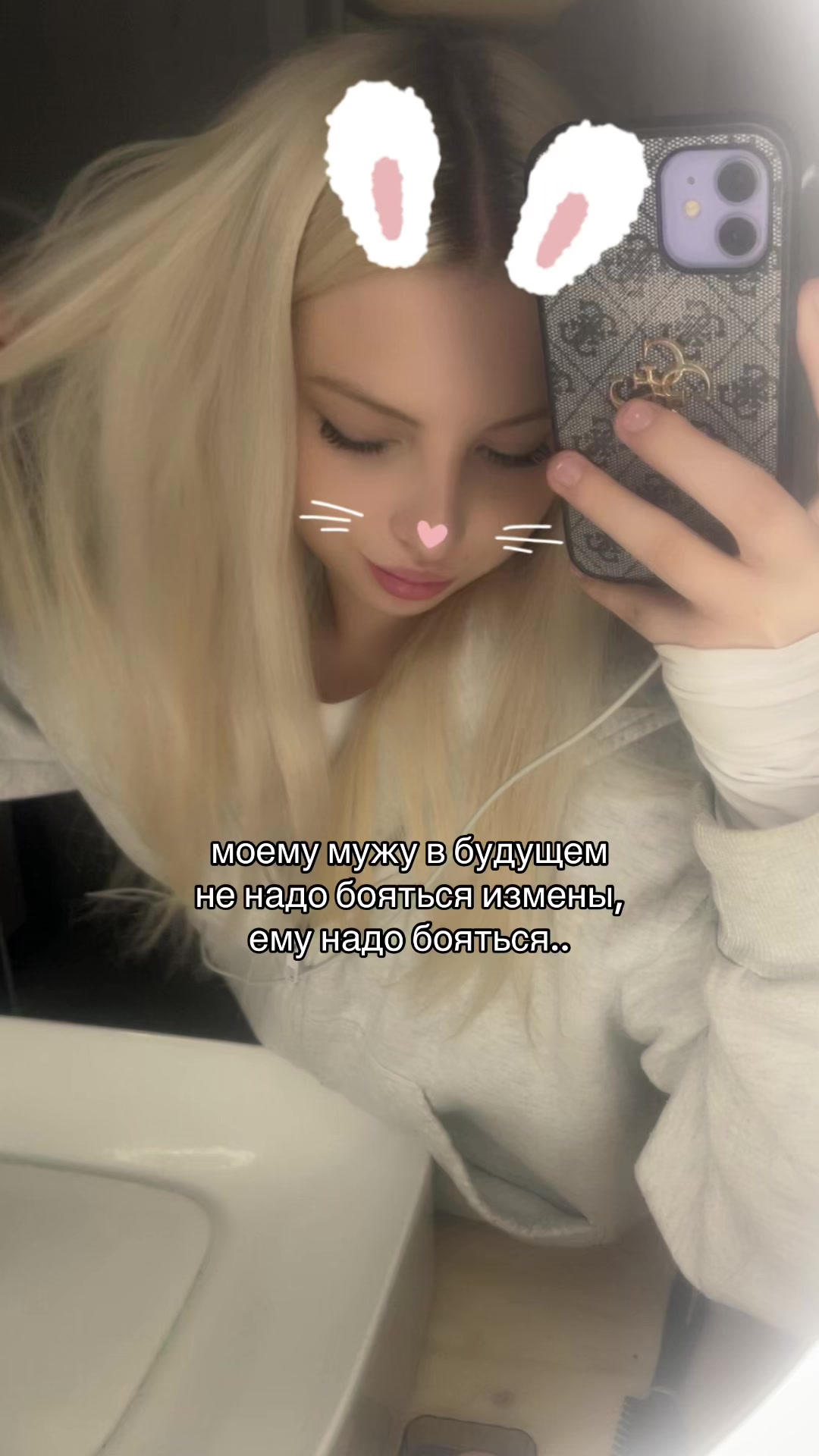 @дэлиша#jk