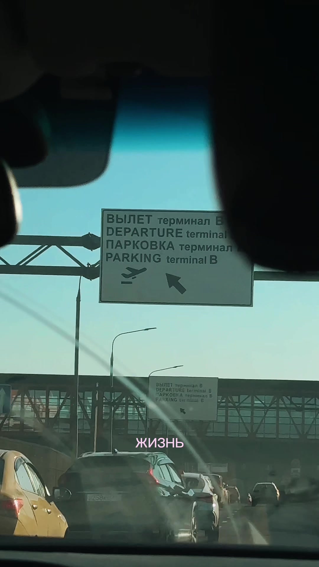 @Алина Хриенко