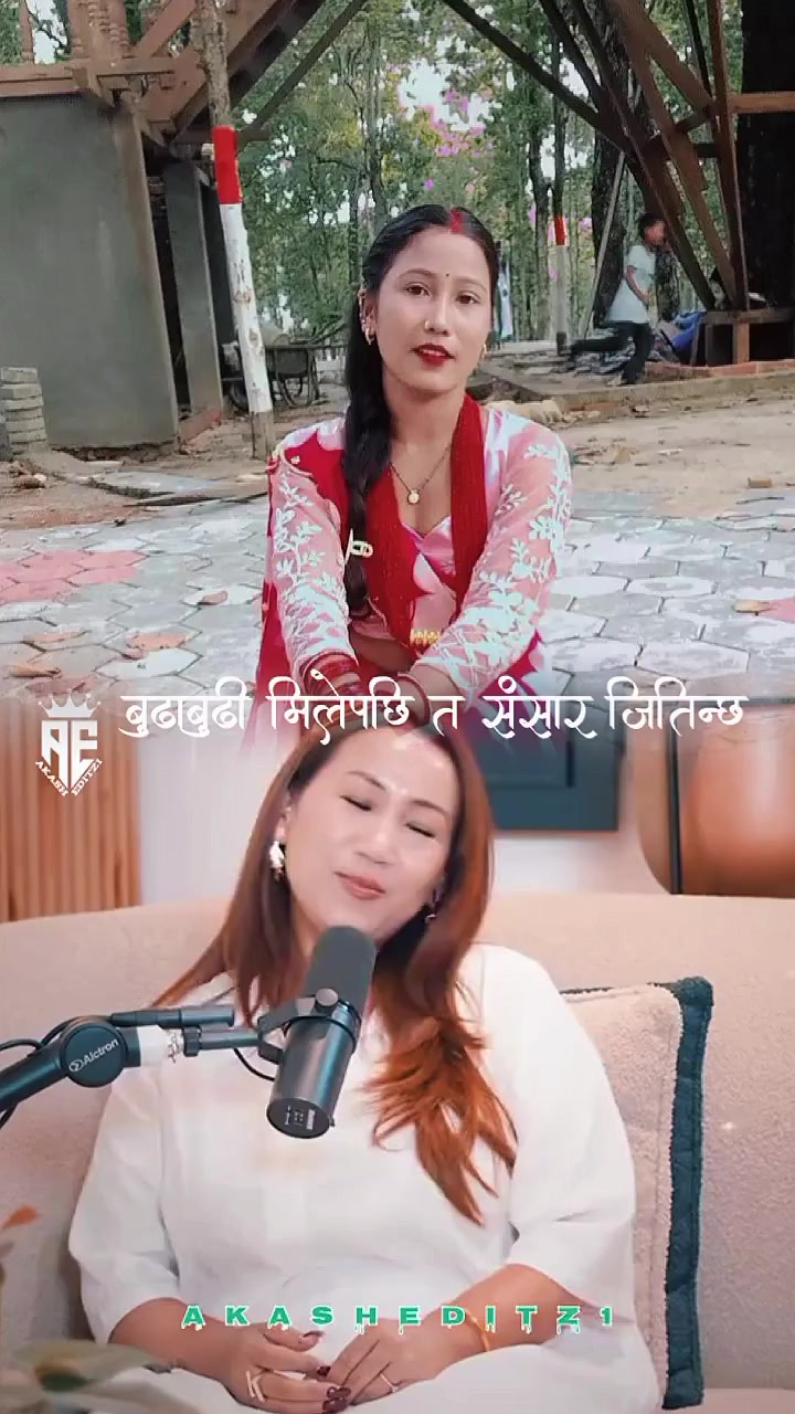 @Mina Chaudhary
