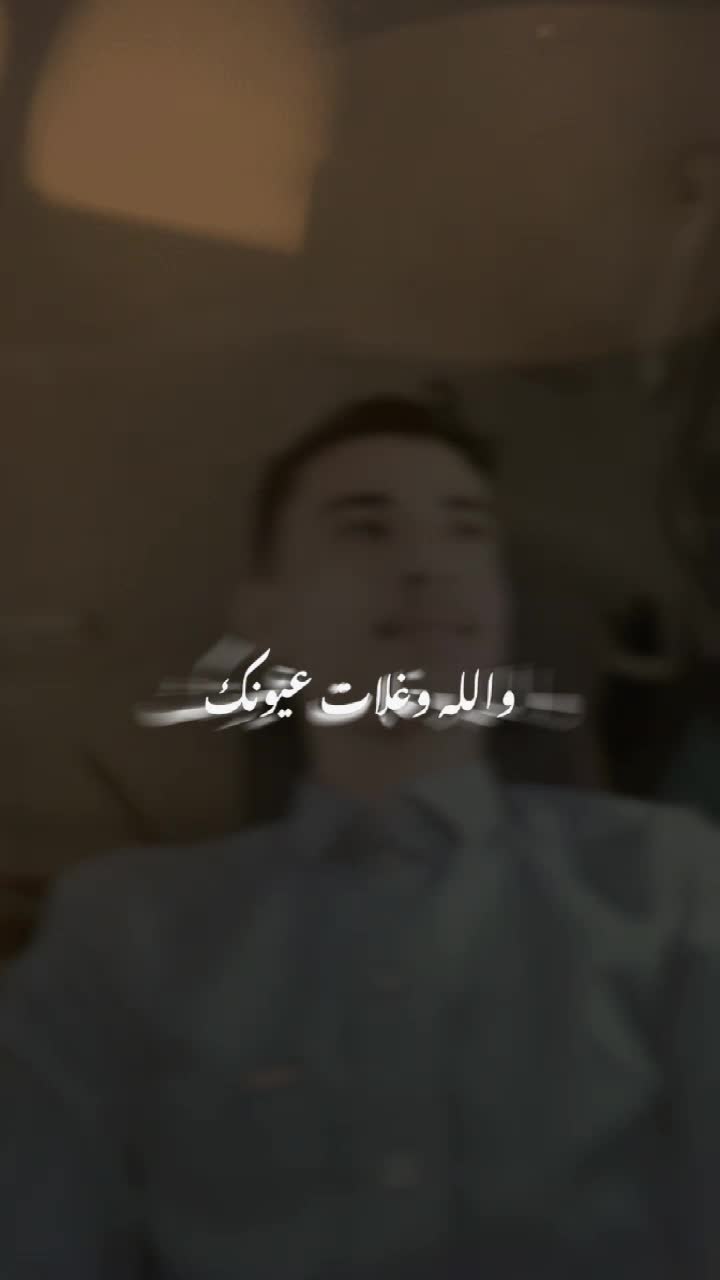 @『𝐀𝐁𝐃𝐎𐇩 ﻋـبـد ﺂلـرحـمـن』