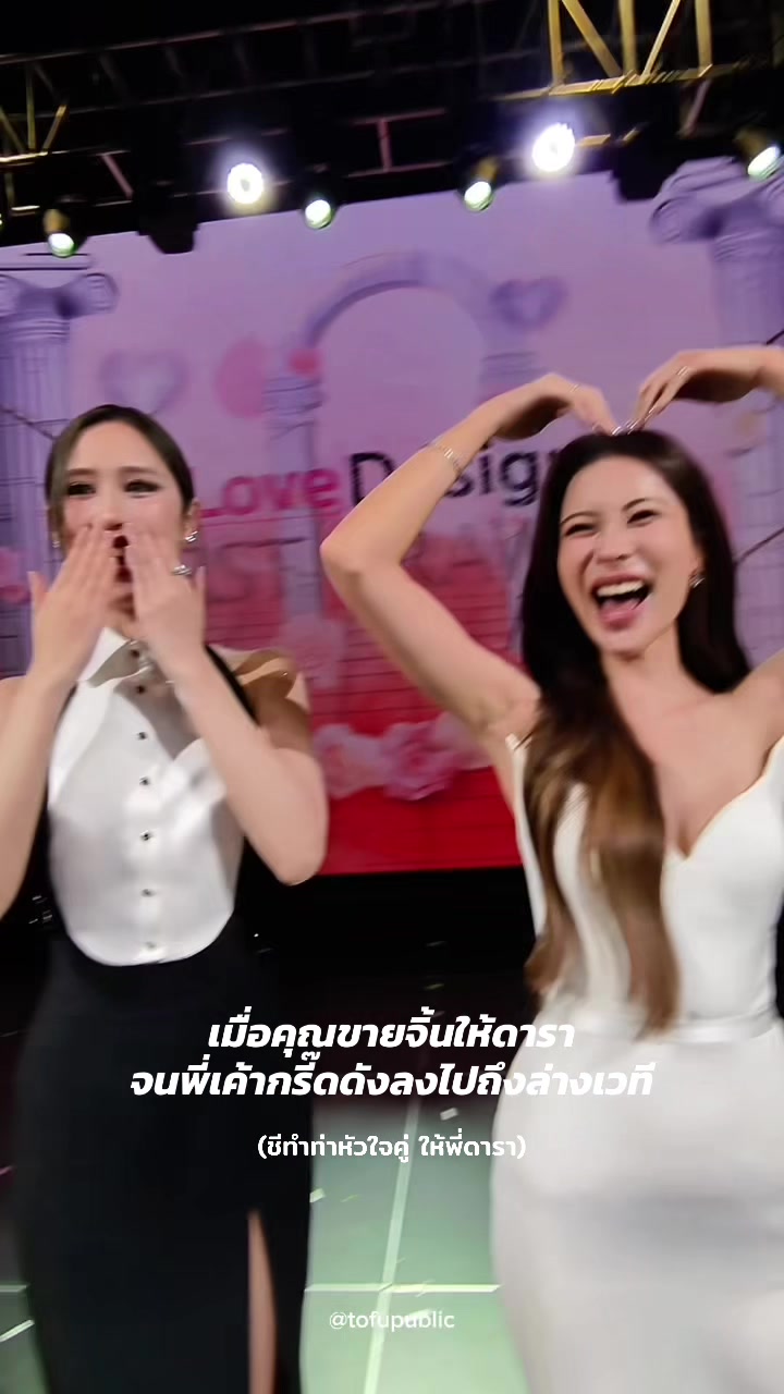 @หงุม หงุม หงุม