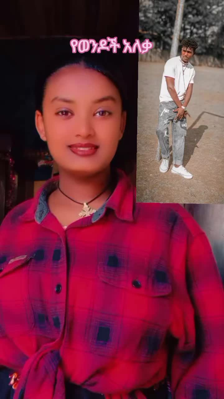 @ኤልሹ የቡሬ ዳሞቷ💪💪
