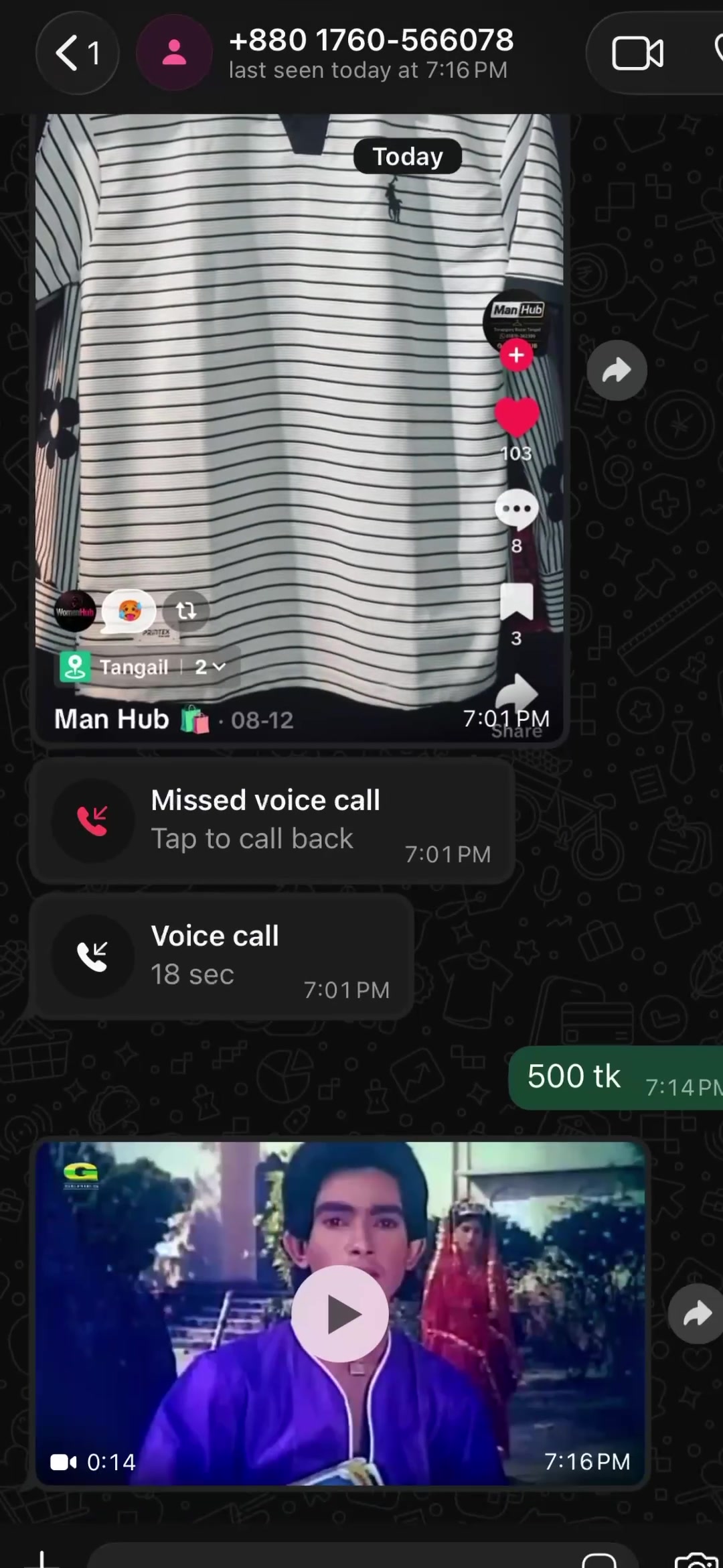 @Man Hub 🛍️
