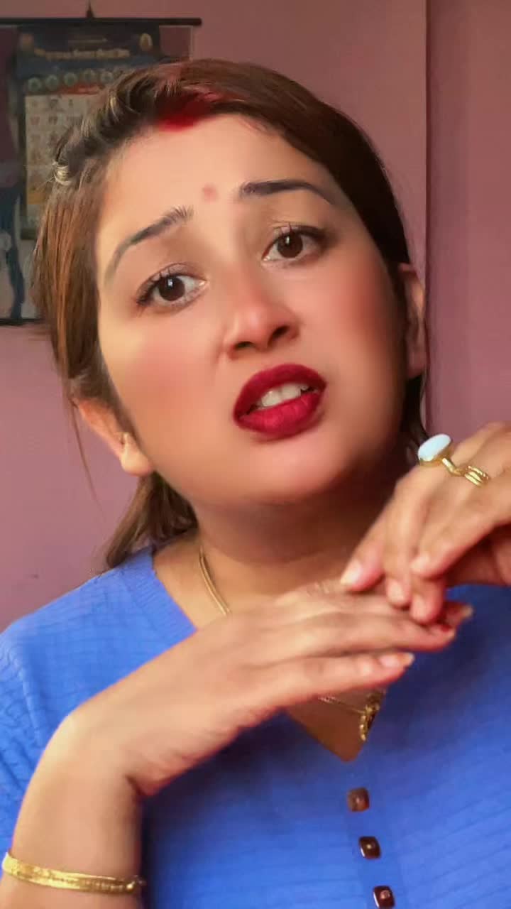 @अनुपमा पन्त