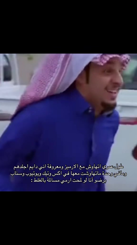 @رُودِي⁷¹⁷ 🎓.