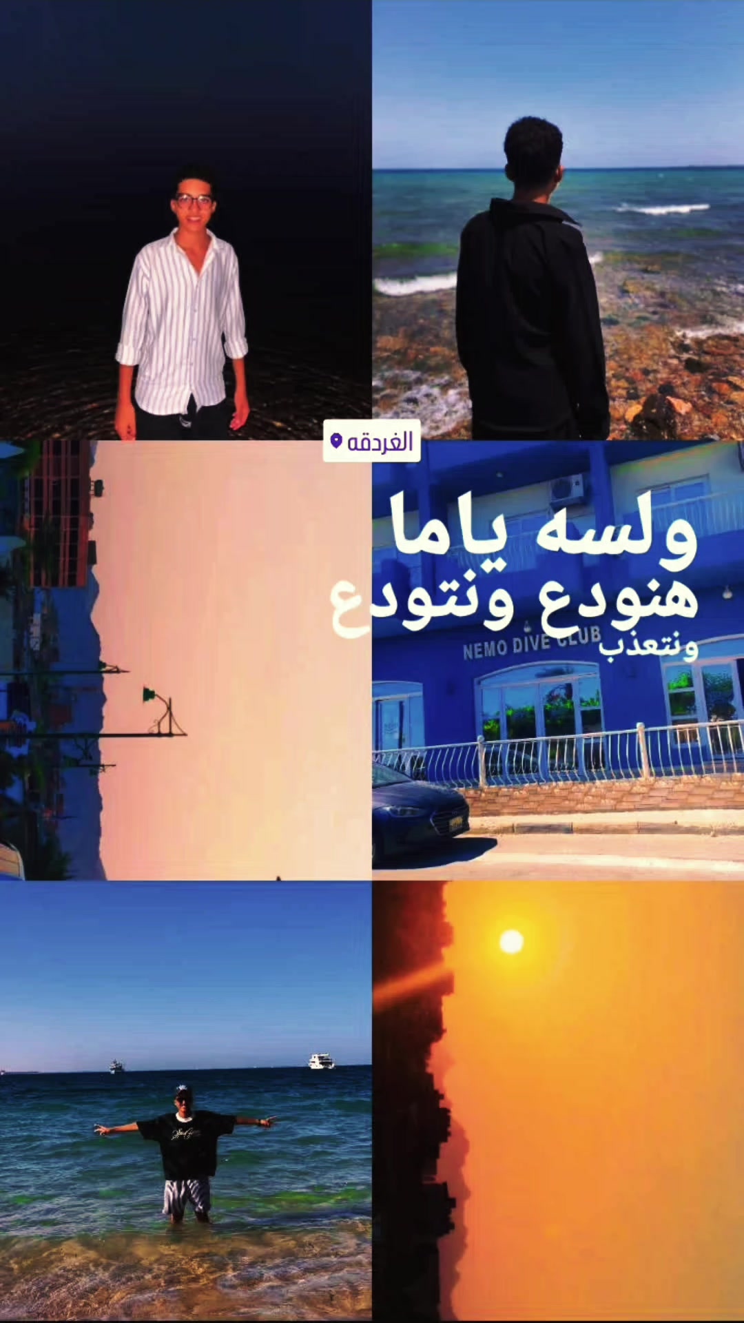 @YASEEN SID,
