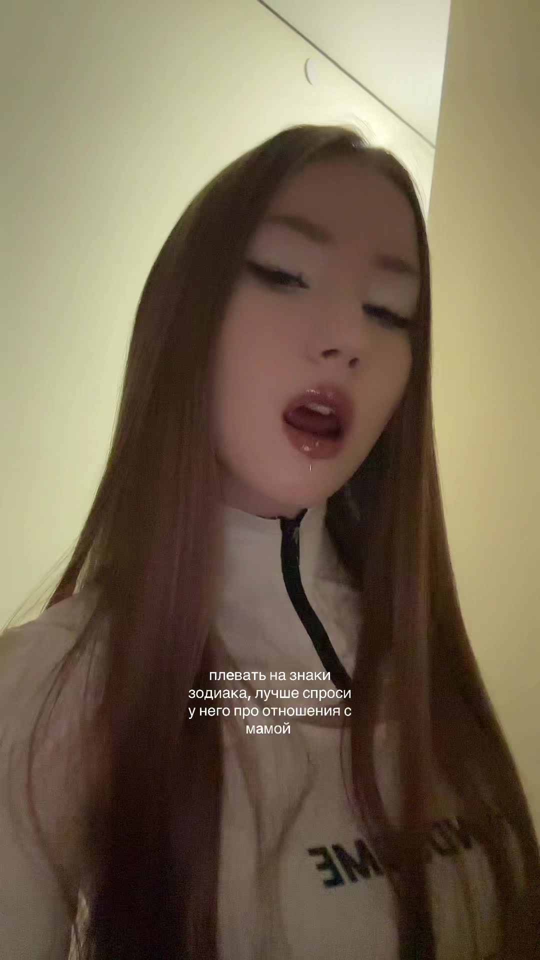 @Ди, которой 23
