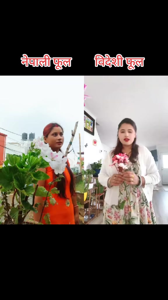 @Subhadra Neupane KC
