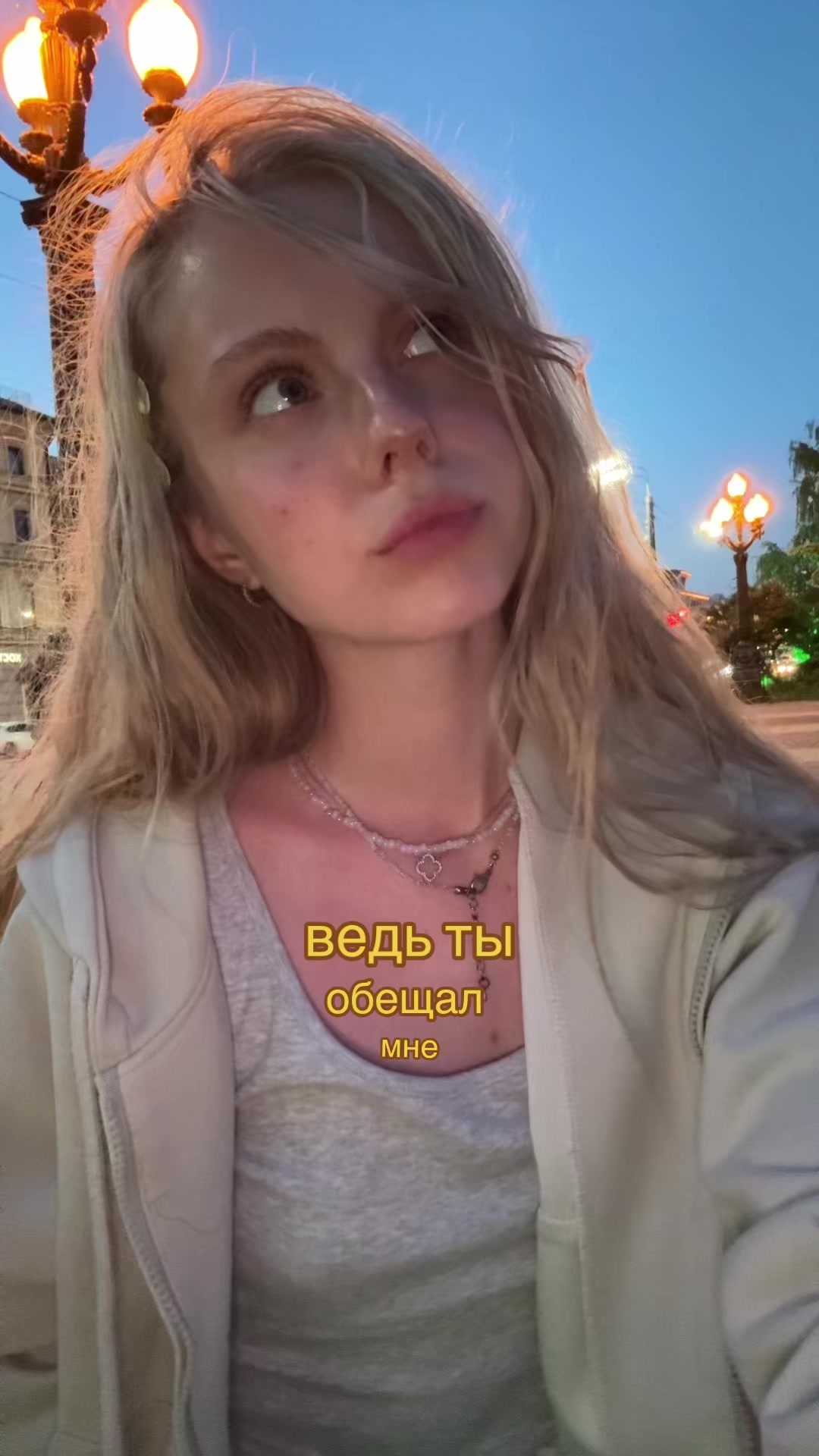 @orz