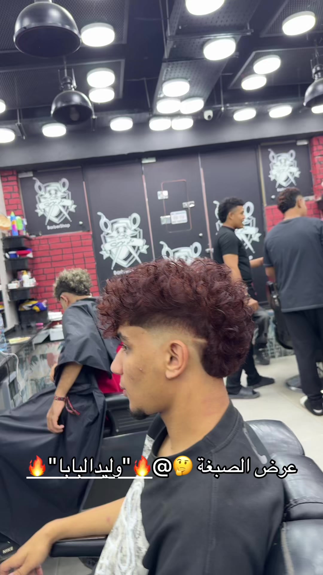 @موسي✂️الشروق