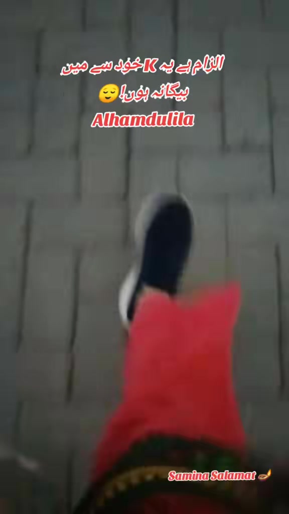 @Samina_salamat_pk
