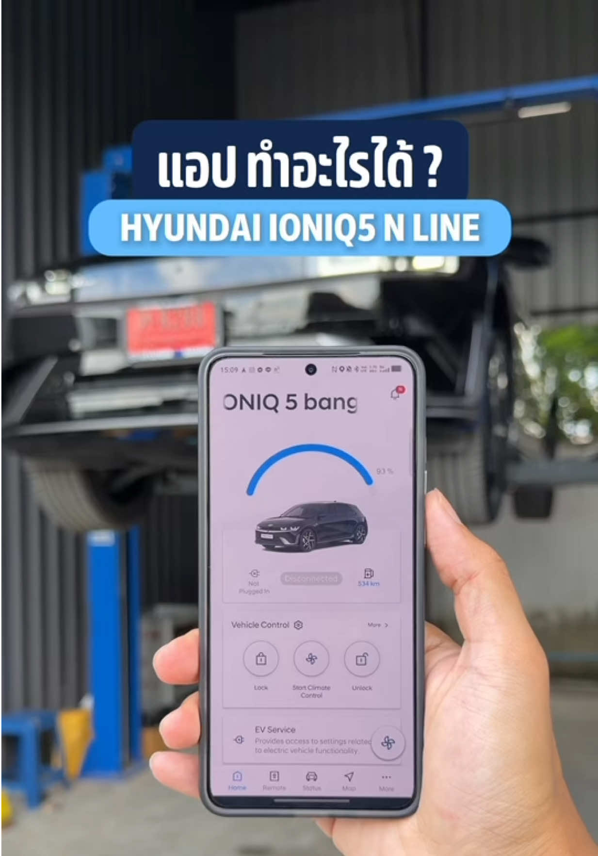 @THO AUTO
