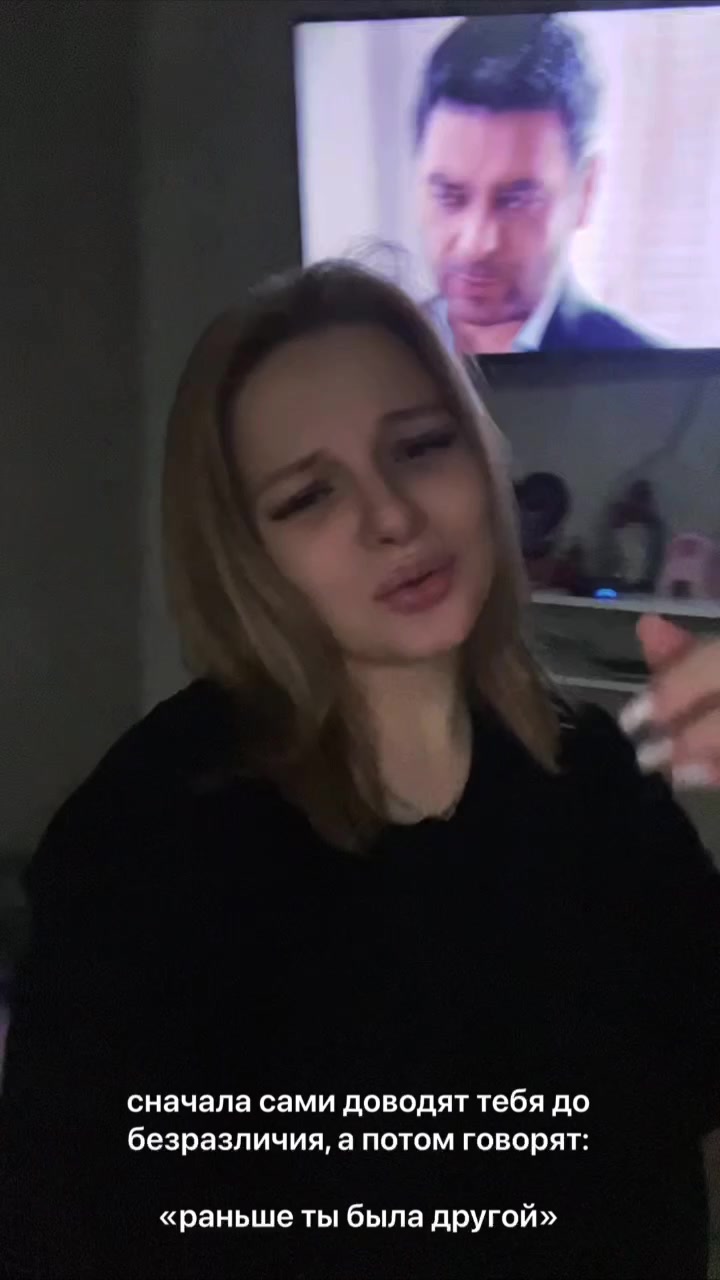 @Оксана Антоновна 💅🏼