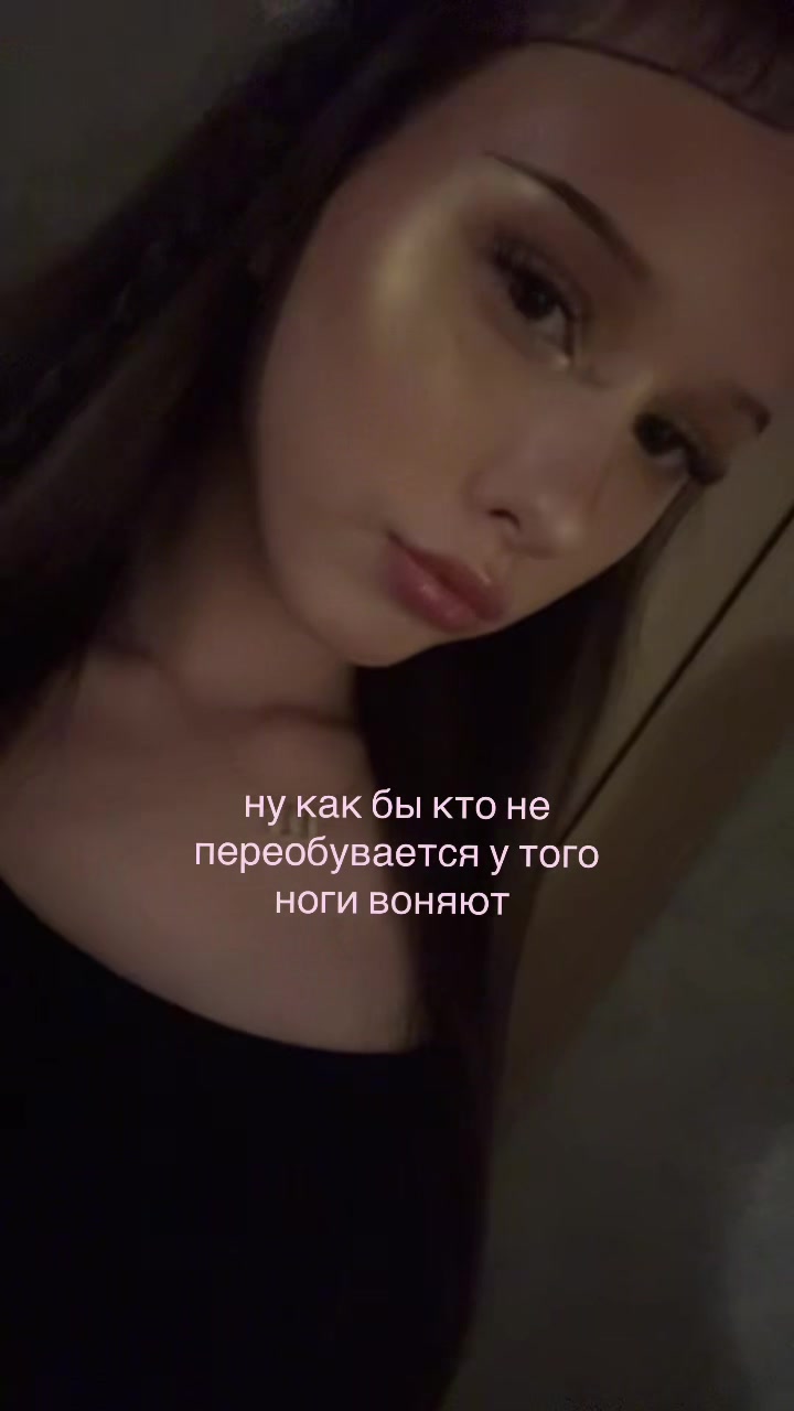 @громова