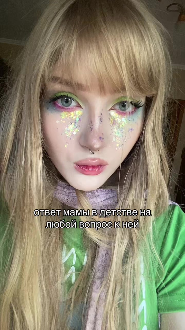 @тг елизавета камнегрыз