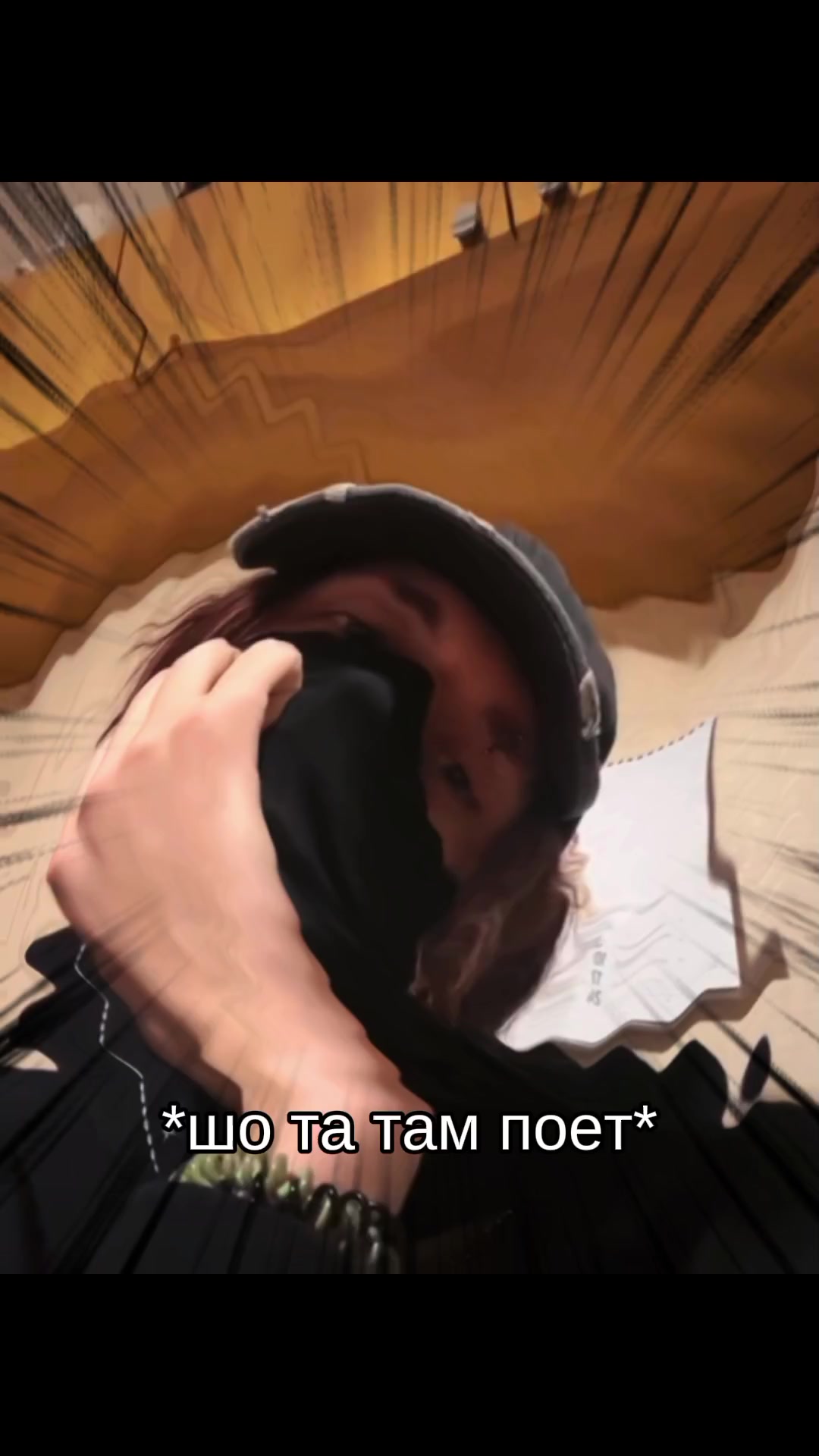 @тгк: нарк0манка #пончо🪬