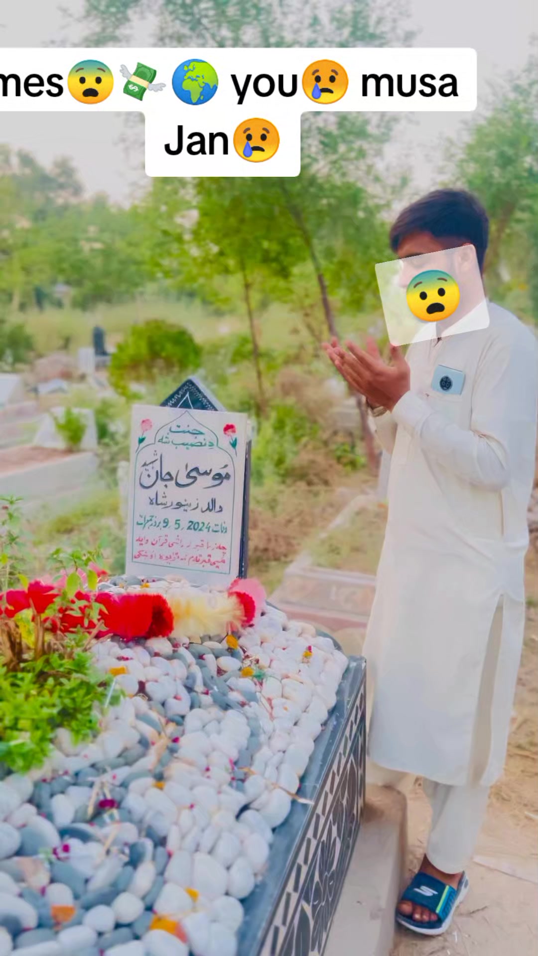 @اسحاق جانی i❤️🩹A✅